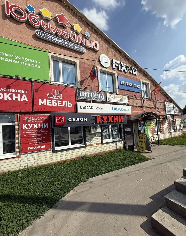Кухни на заказ Бессоновка